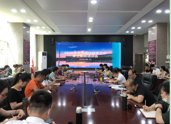 微信图片_20200702114729.png 微信图片_20200702114729.png