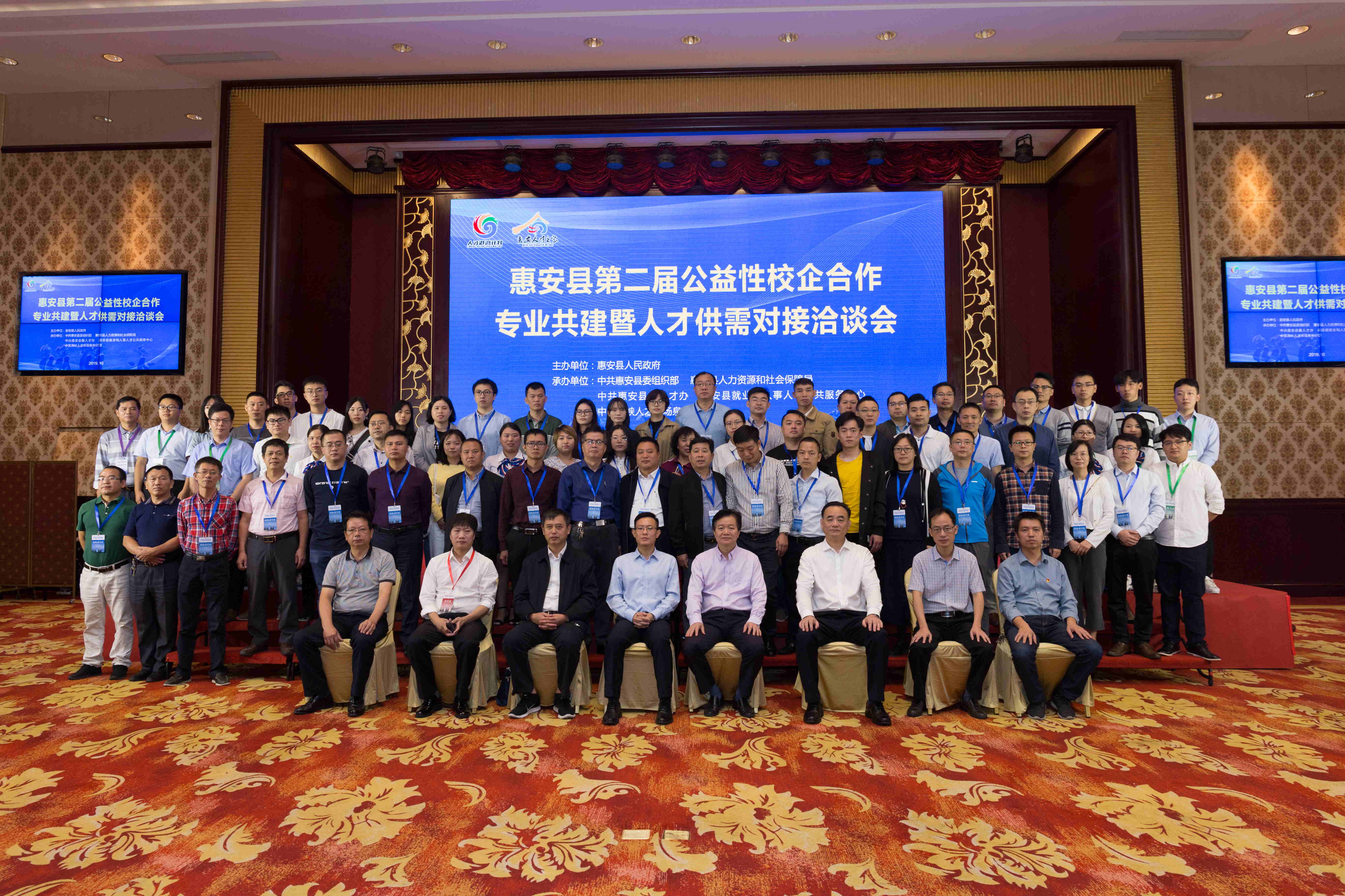 7baa70fe9bb5e7a10d90883b4192b02_看图王.jpg 7baa70fe9bb5e7a10d90883b4192b02_看图王.jpg