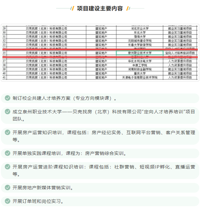 QQ截图20220411104557.png QQ截图20220411104557.png