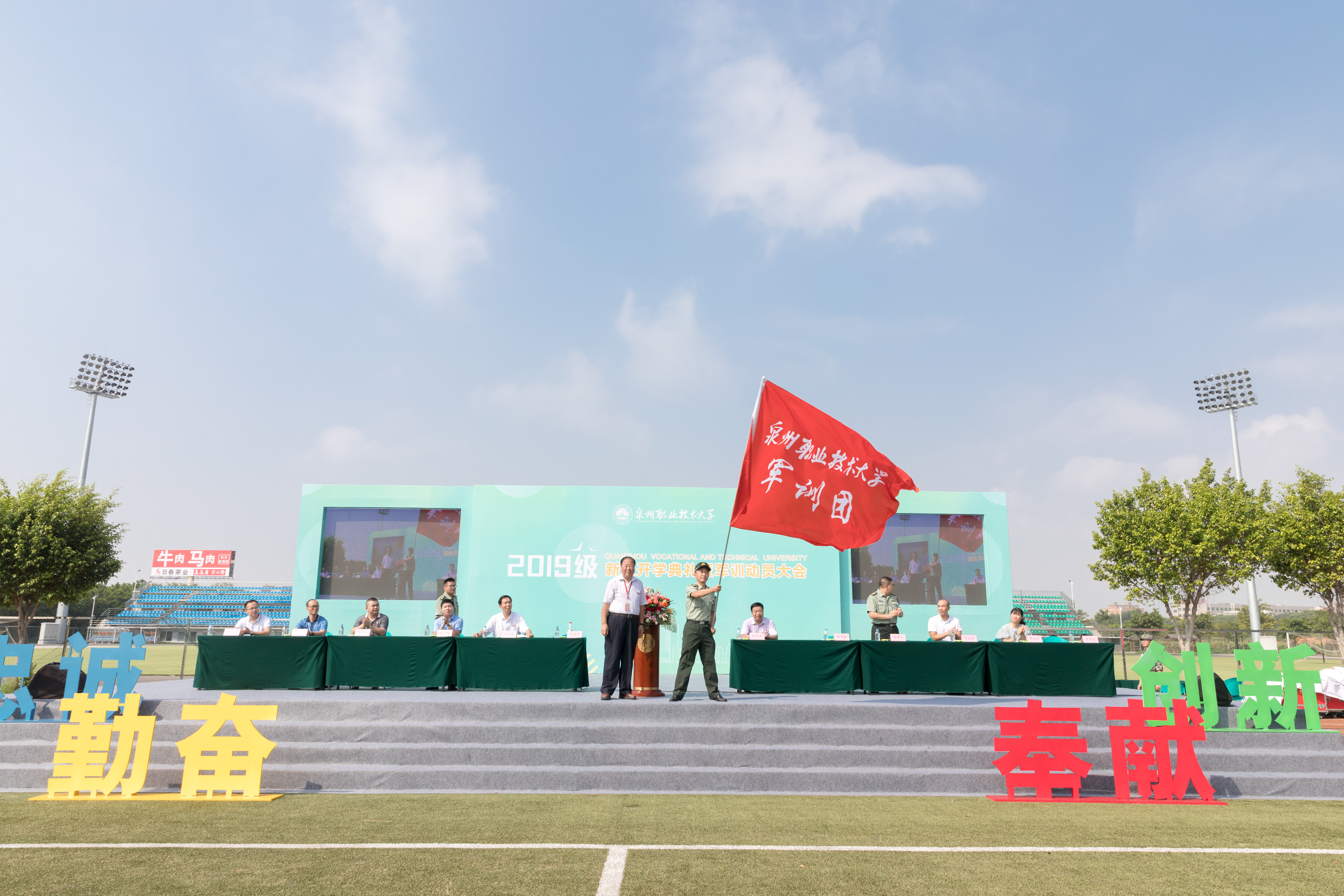 微信图片_20190911101233.jpg 微信图片_20190911101233.jpg