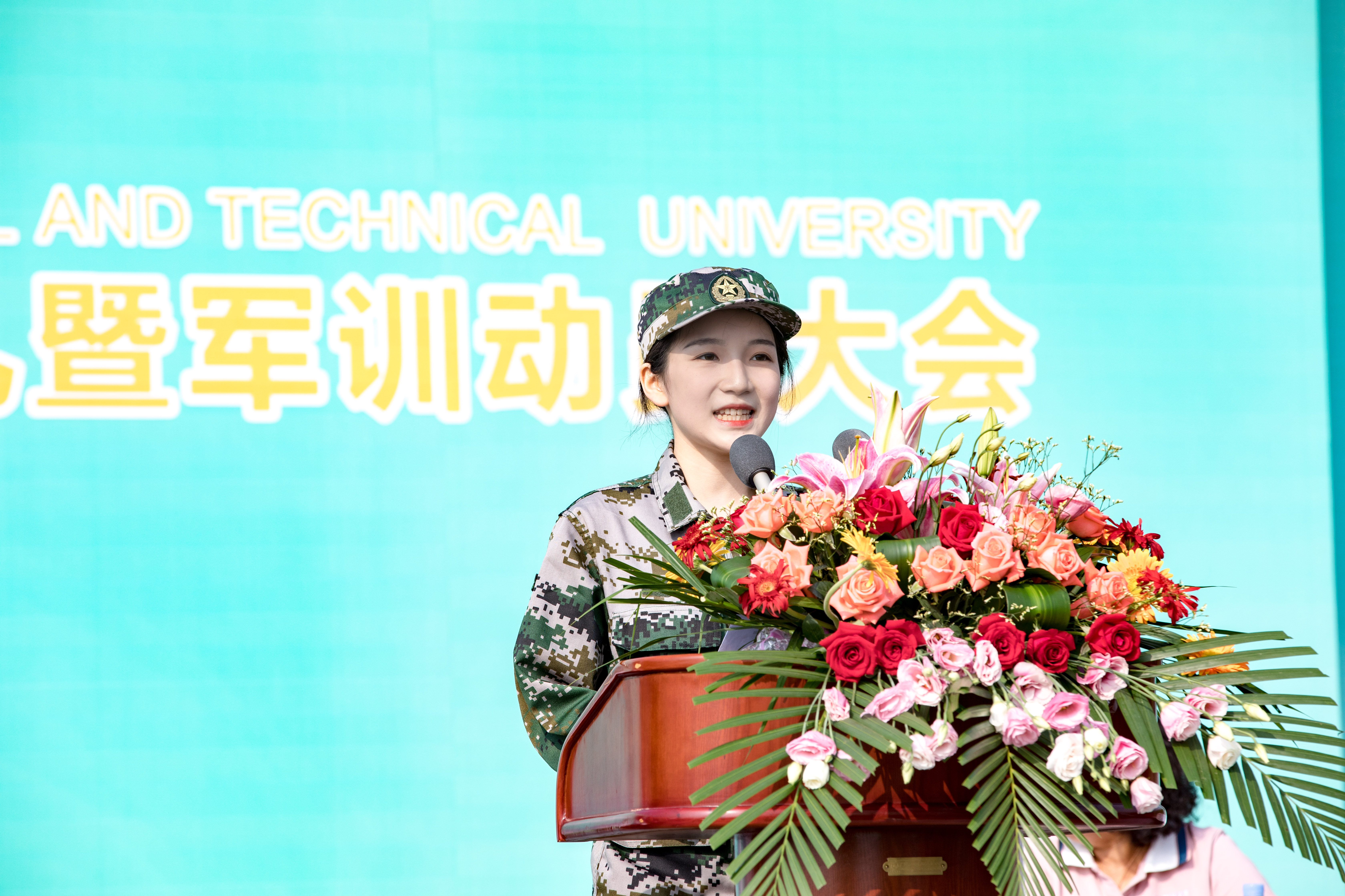 微信图片_20190911100941.jpg 微信图片_20190911100941.jpg