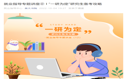 图片 8.png