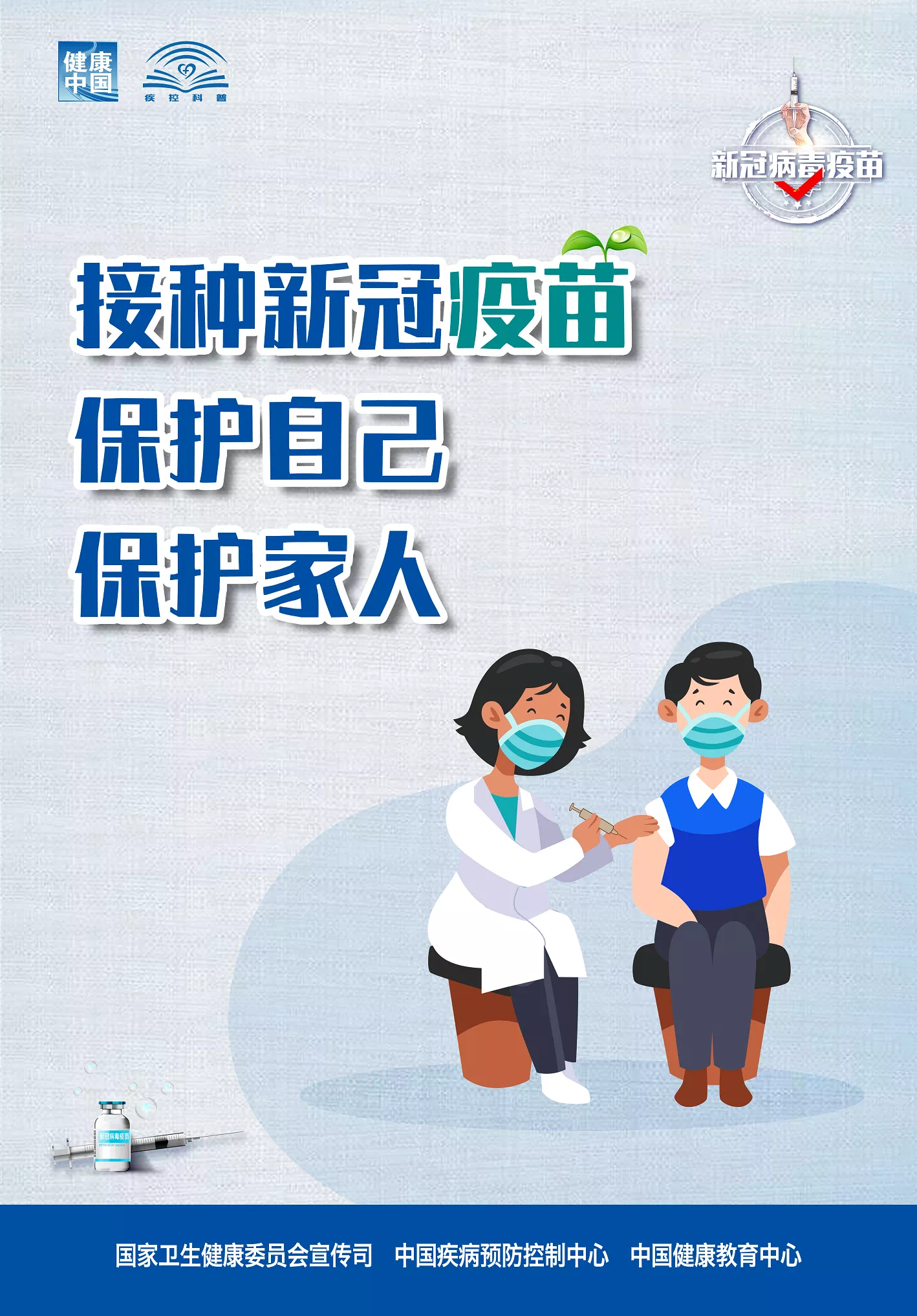 微信图片_20220323111009.png 微信图片_20220323111009.png
