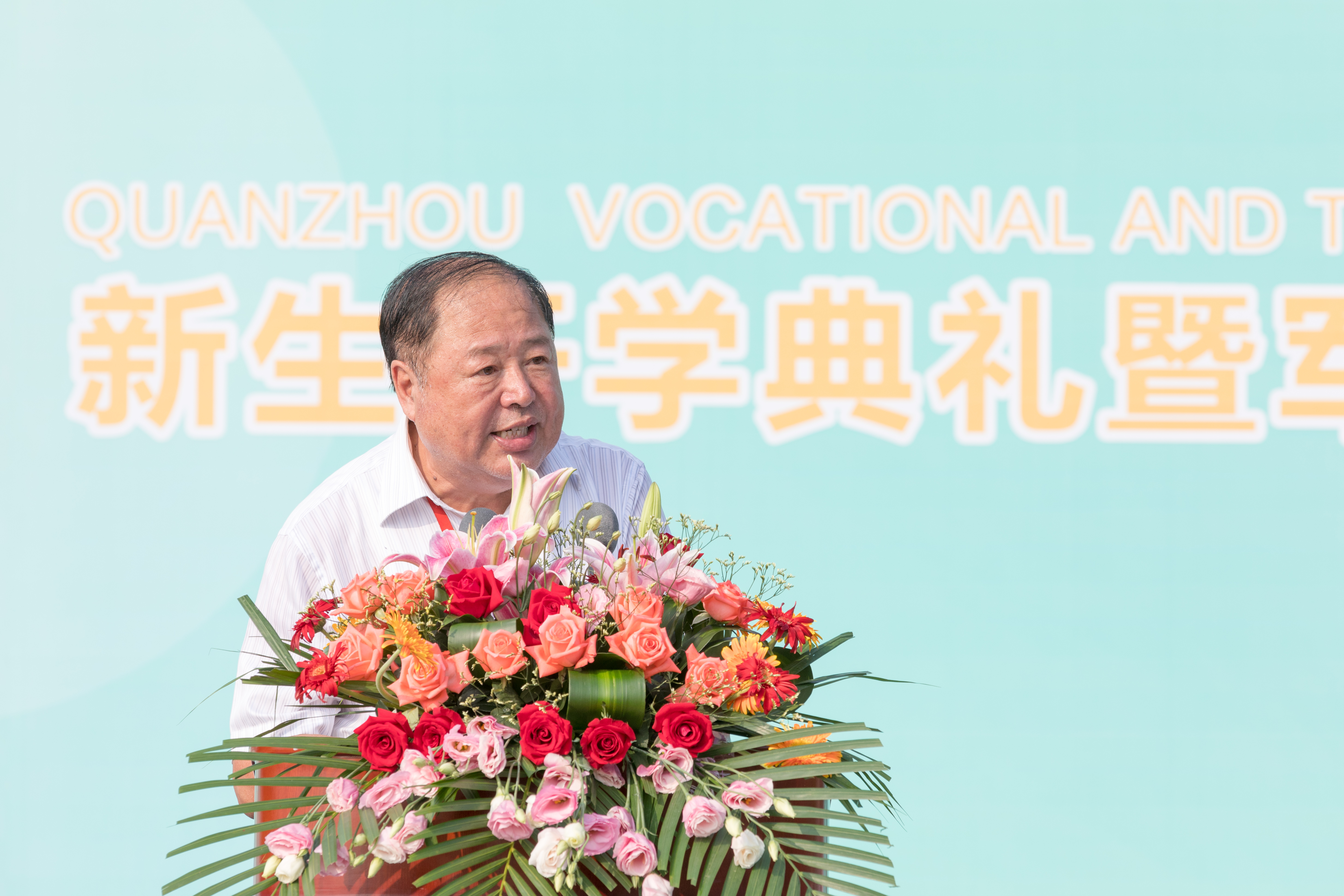 微信图片_20190911100837.jpg 微信图片_20190911100837.jpg