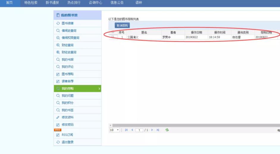 图片6.jpg 图片6.jpg