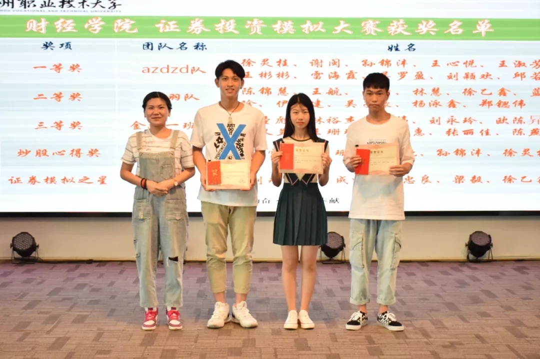 证券.webp.jpg