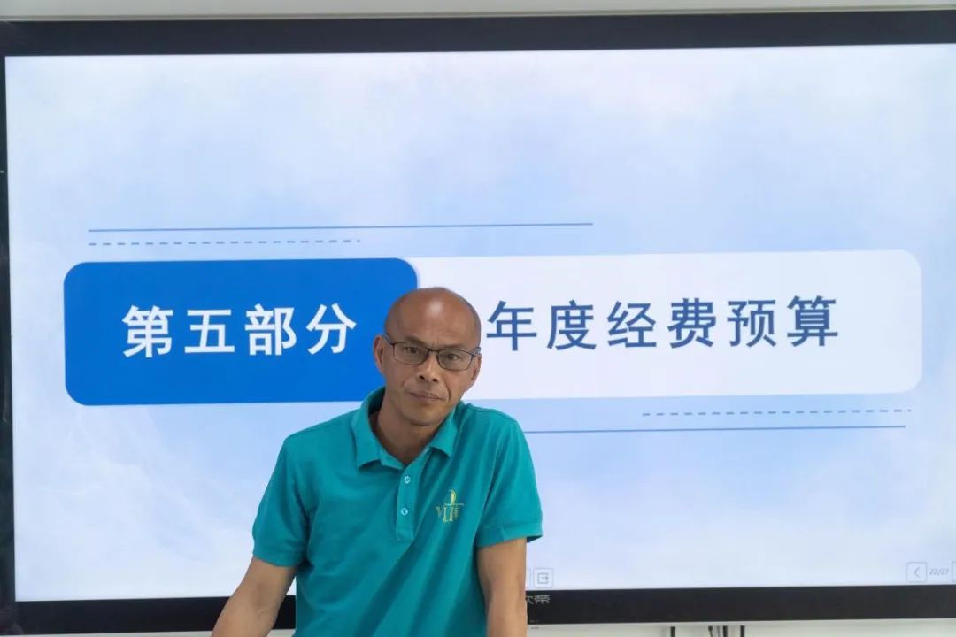 undefined undefined