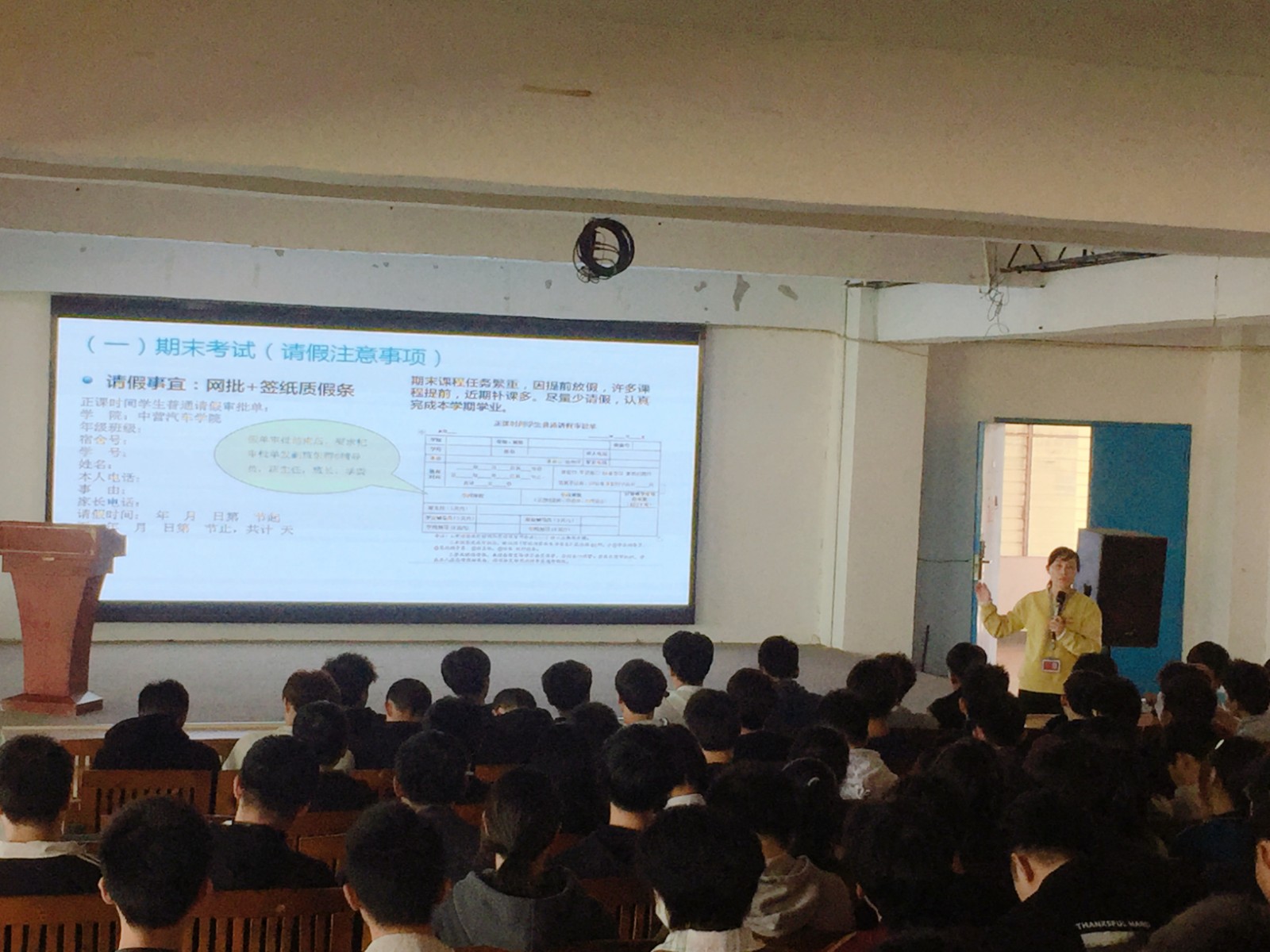 微信图片_20211216110618.jpg 微信图片_20211216110618.jpg