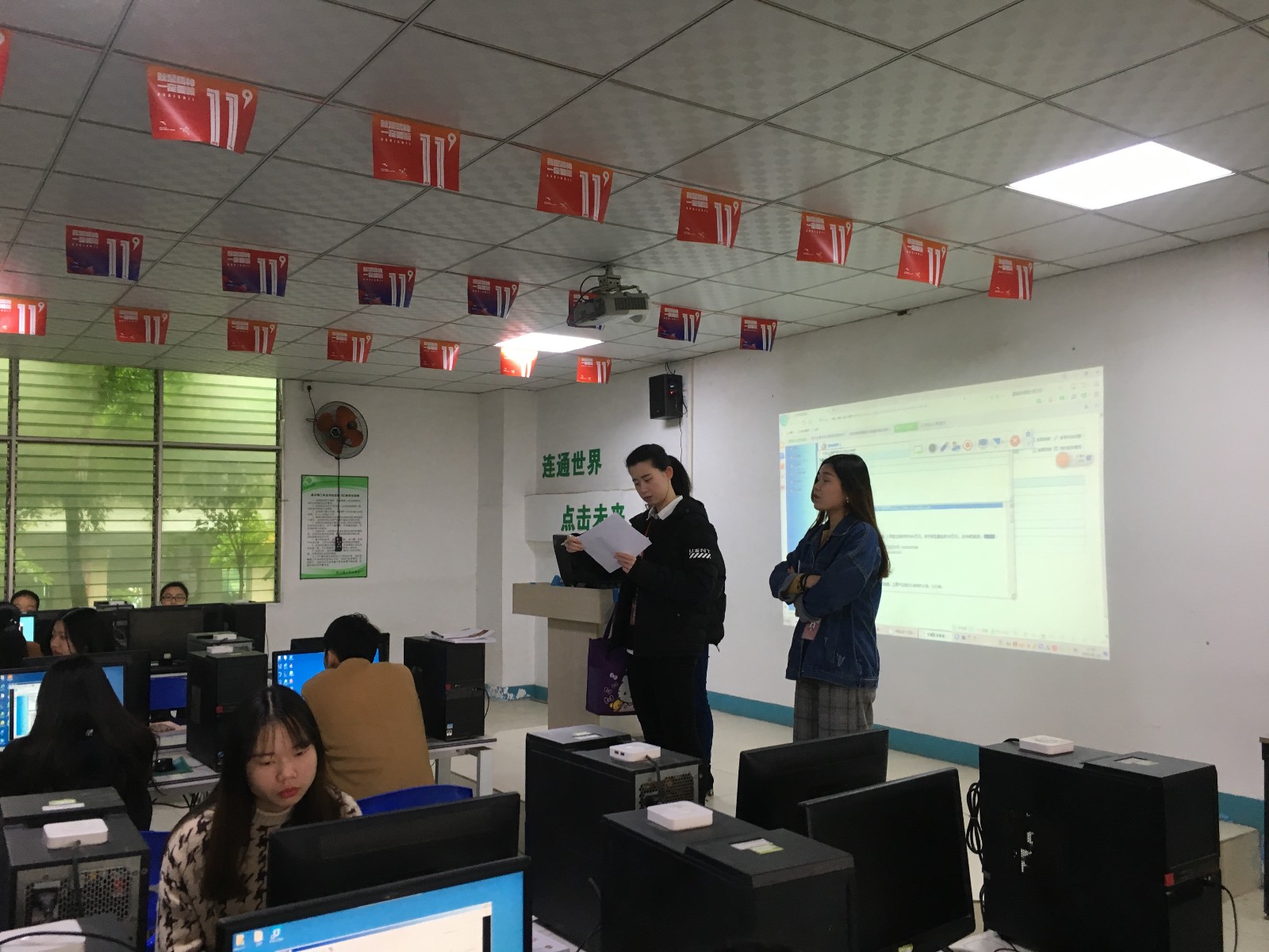 教学巡查2.jpg