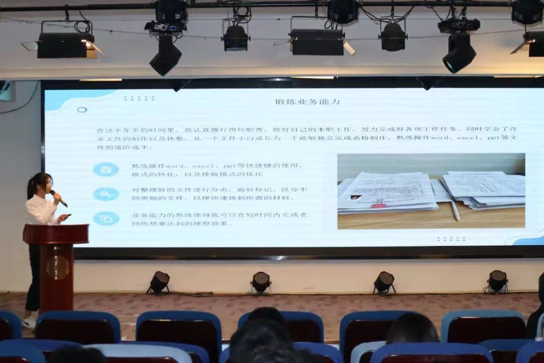 图片 8.png