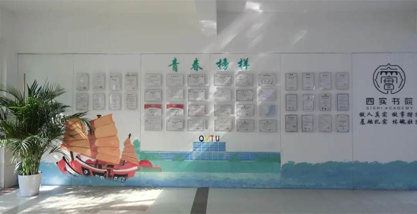 图片包含 室内, 桌子, 窗户, 房间 AI 生成的内容可能不正确。 图片包含 室内, 桌子, 窗户, 房间 AI 生成的内容可能不正确。