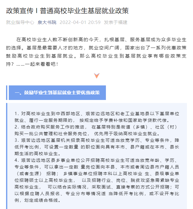 图片 10.png