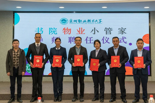 微信图片_20230207172333_副本.jpg 微信图片_20230207172333_副本.jpg