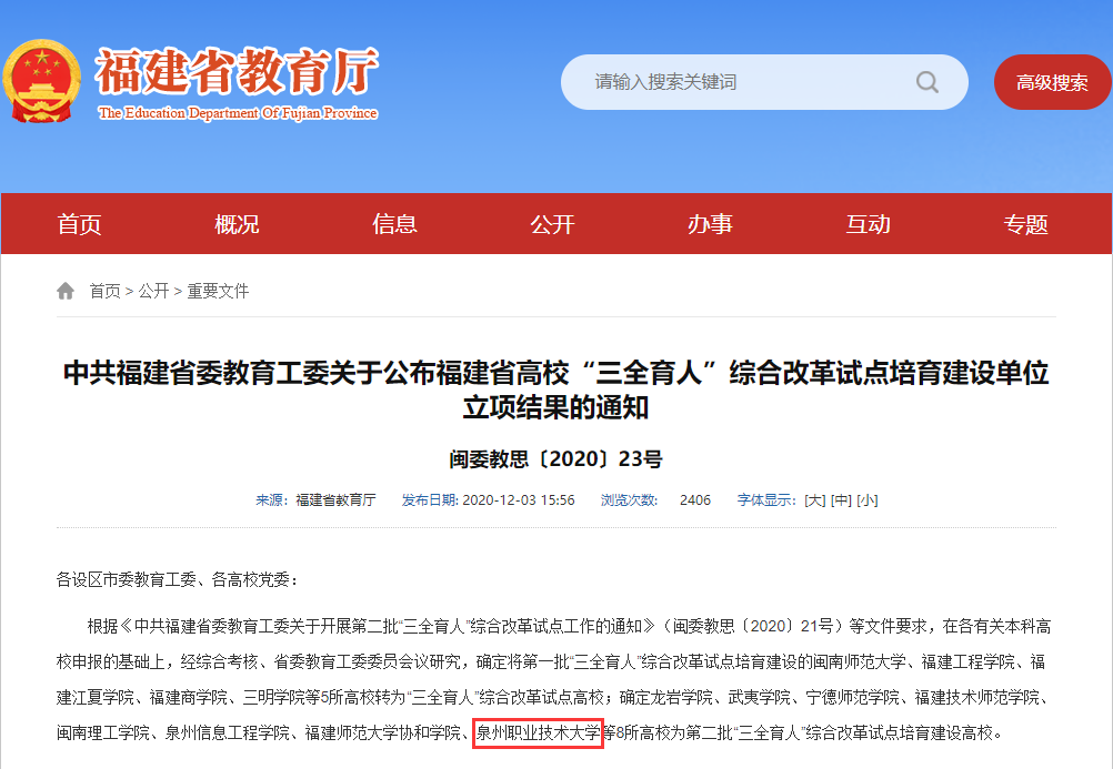 QQ截图20220107165046.png QQ截图20220107165046.png