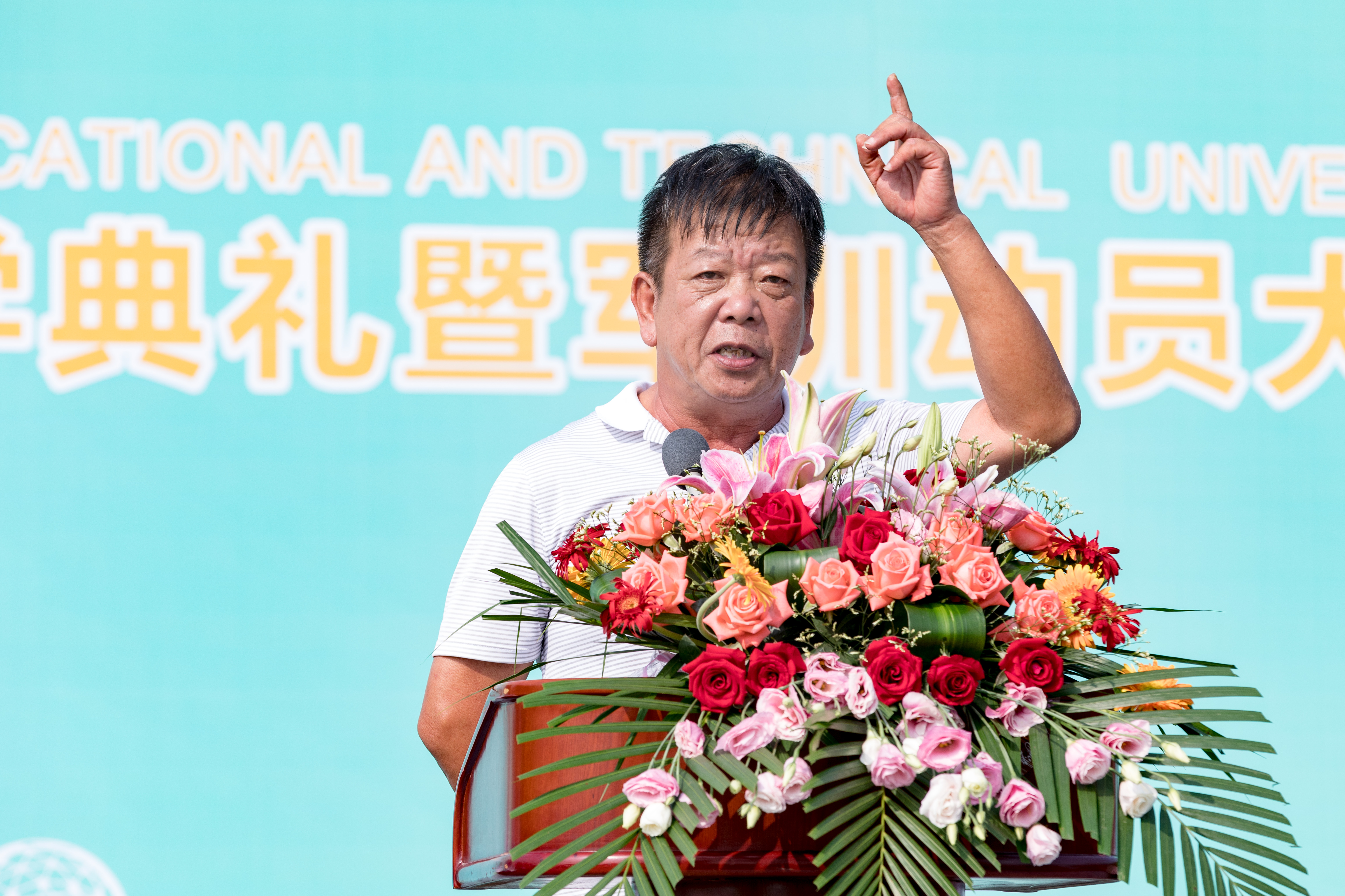 微信图片_20190911101116.jpg 微信图片_20190911101116.jpg