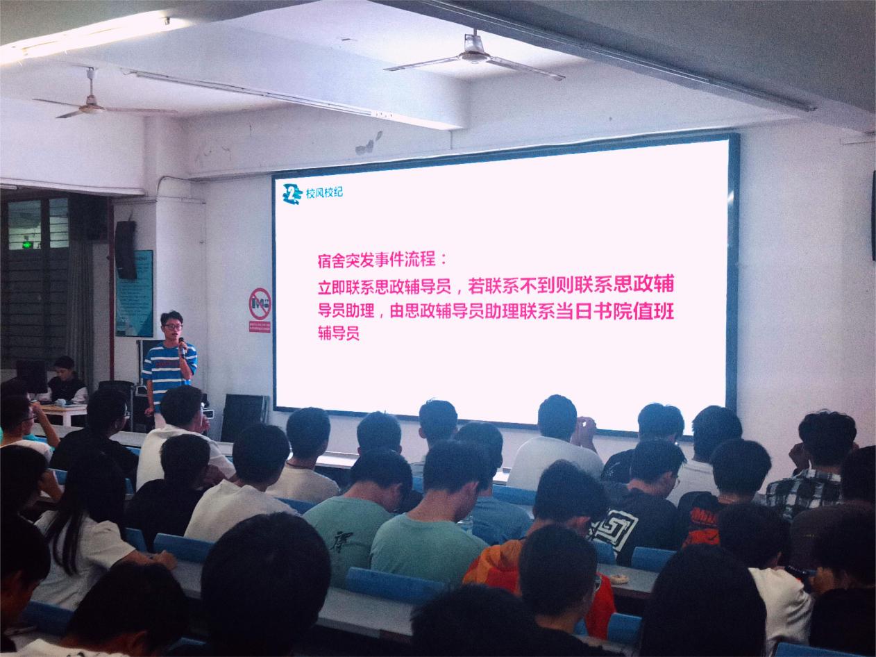 微信图片_20231102204233 微信图片_20231102204233