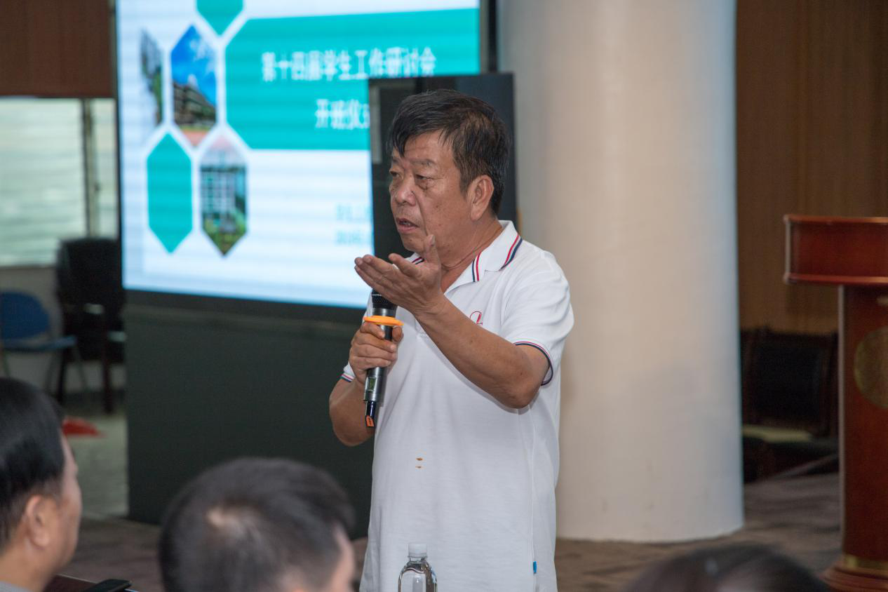 图片11.png 图片11.png