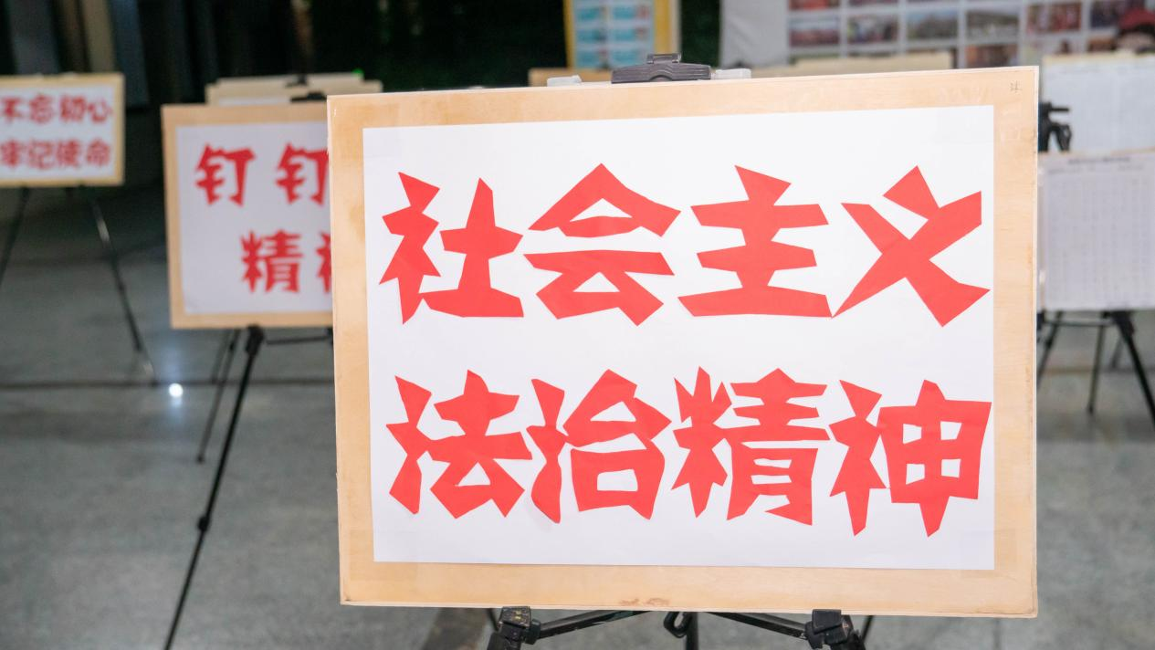 图片 4.png