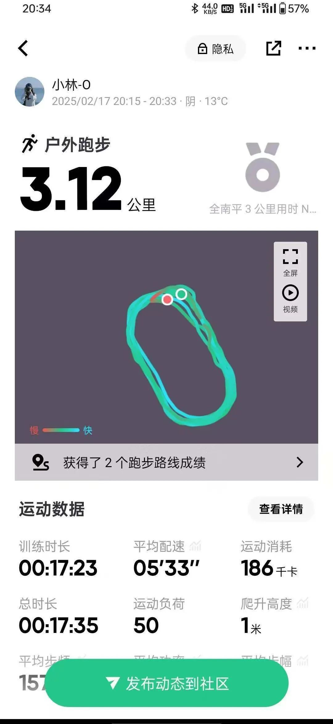 24C9E