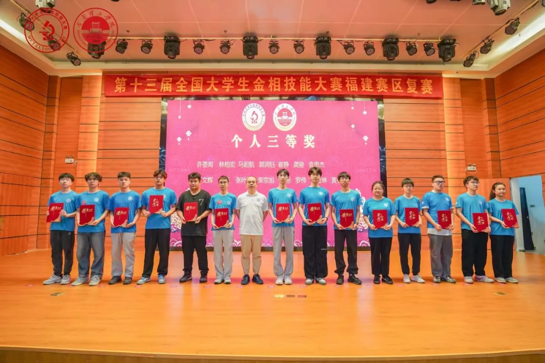 FCC22