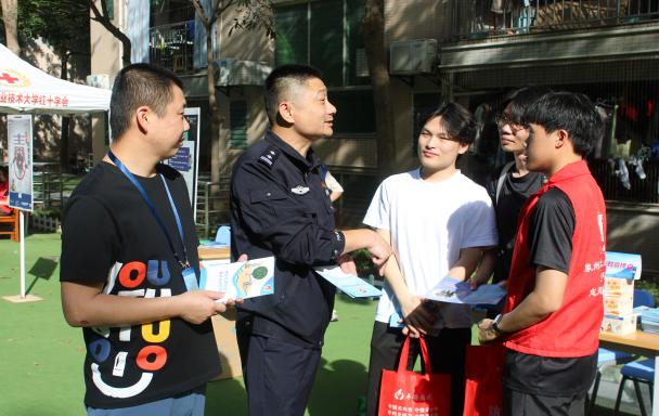 我校开展2025年全民国家安全教育日活动