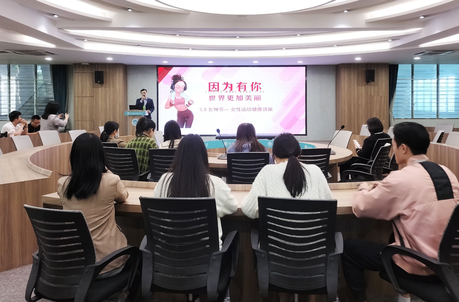 微信图片_20220310151652_看图王.jpg
