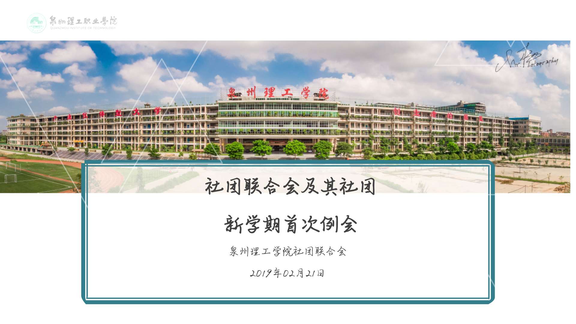 D:Desktop微信图片_20190222154121.jpg D:Desktop微信图片_20190222154121.jpg