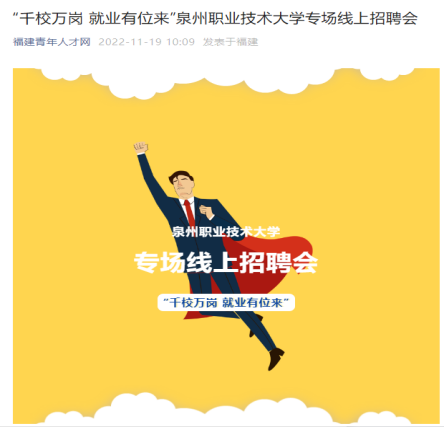 图片 11.png