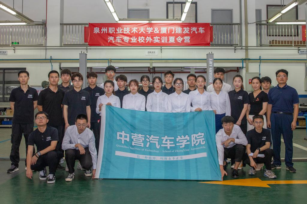 1BAC9