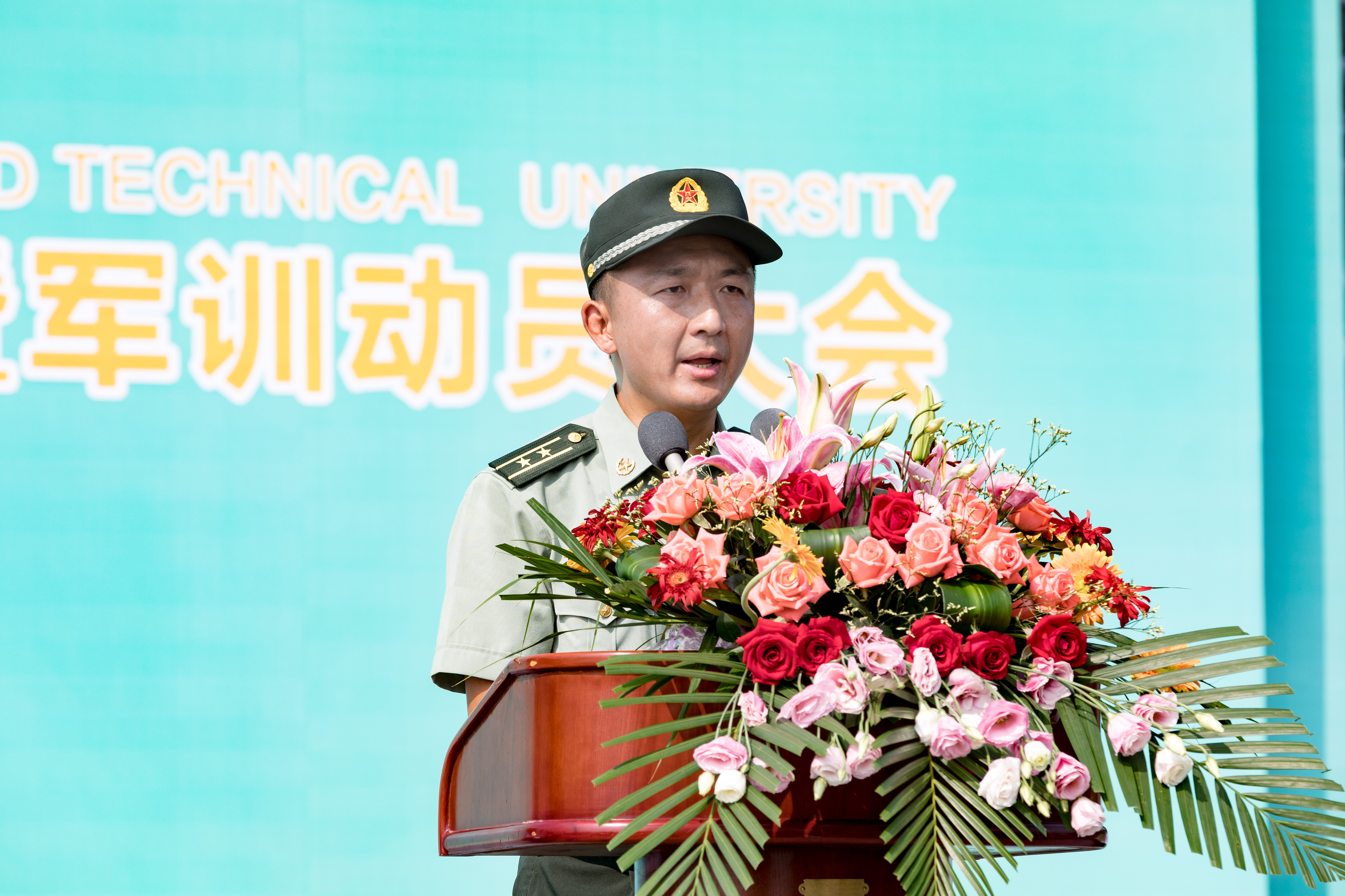 微信图片_20190911101217.jpg 微信图片_20190911101217.jpg