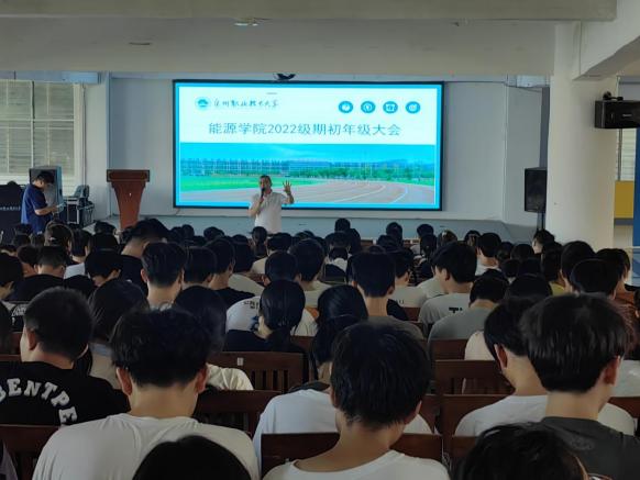 微信图片_20230920232803 微信图片_20230920232803