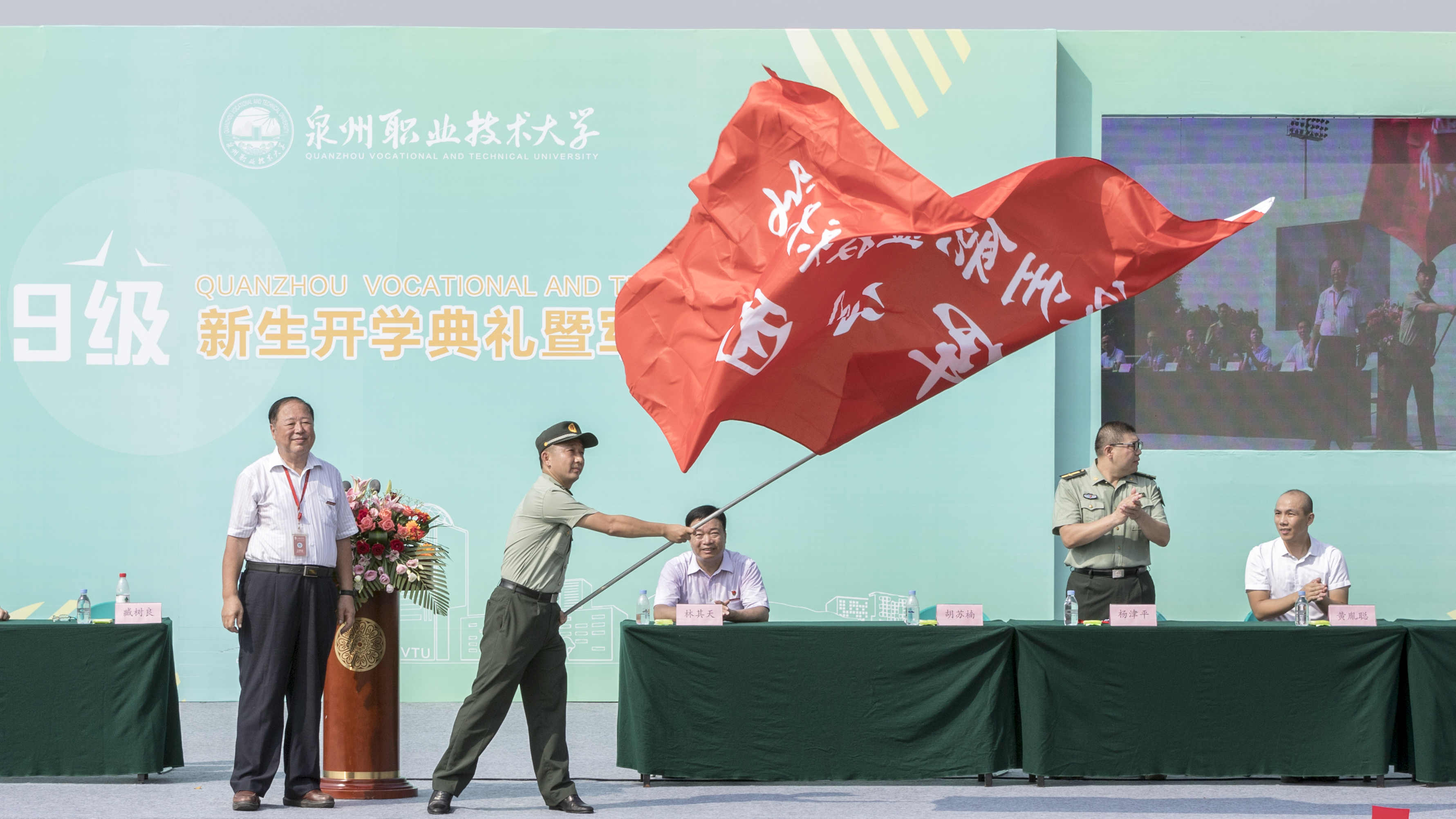 微信图片_20190911101239.jpg 微信图片_20190911101239.jpg