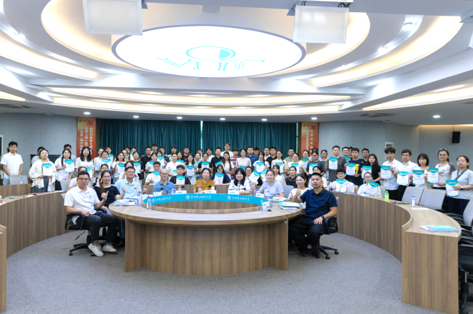 我校举行2025年学工干部素质能力提升专题培训暨新辅导员岗前培训班项目设计汇报及结业仪式