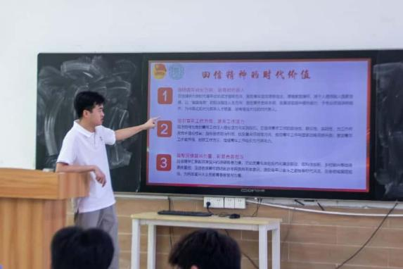 2C8CB