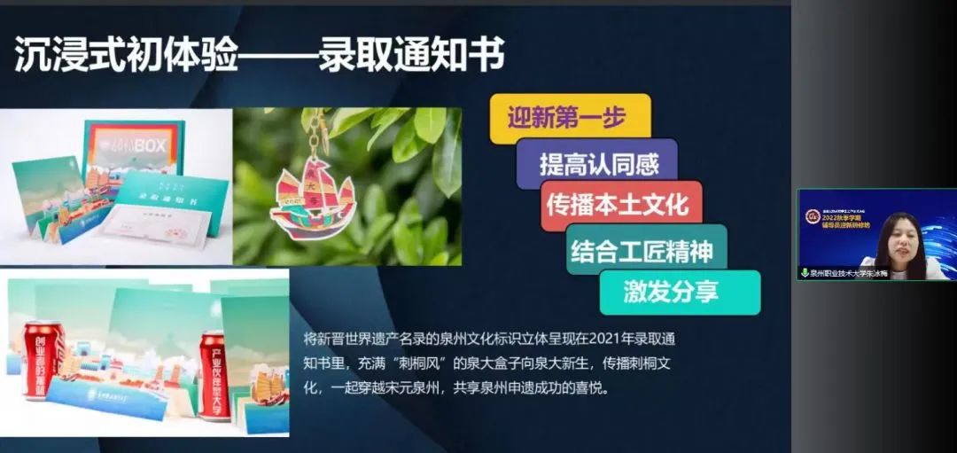 微信图片_20220902092625.jpg 微信图片_20220902092625.jpg