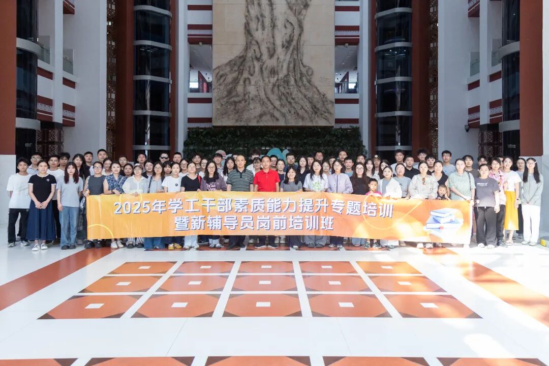 泉大学工队伍走进校地共建单位开展实践研学