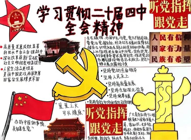 文本, QR 代码 AI 生成的内容可能不正确。 文本, QR 代码 AI 生成的内容可能不正确。