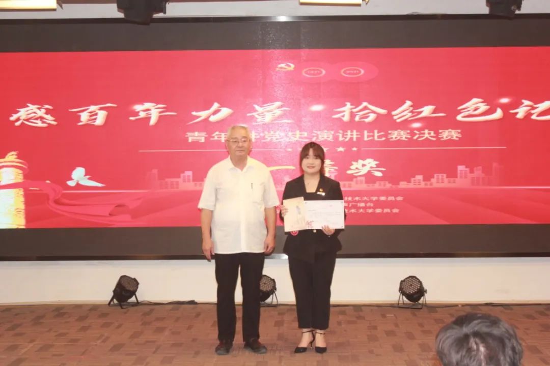 微信图片_20210513090044.jpg 微信图片_20210513090044.jpg