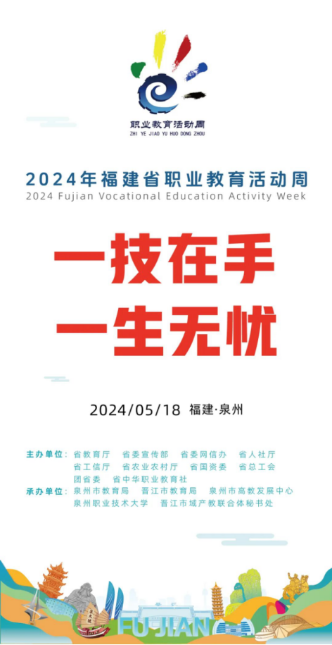 1715826334188210.png image.png