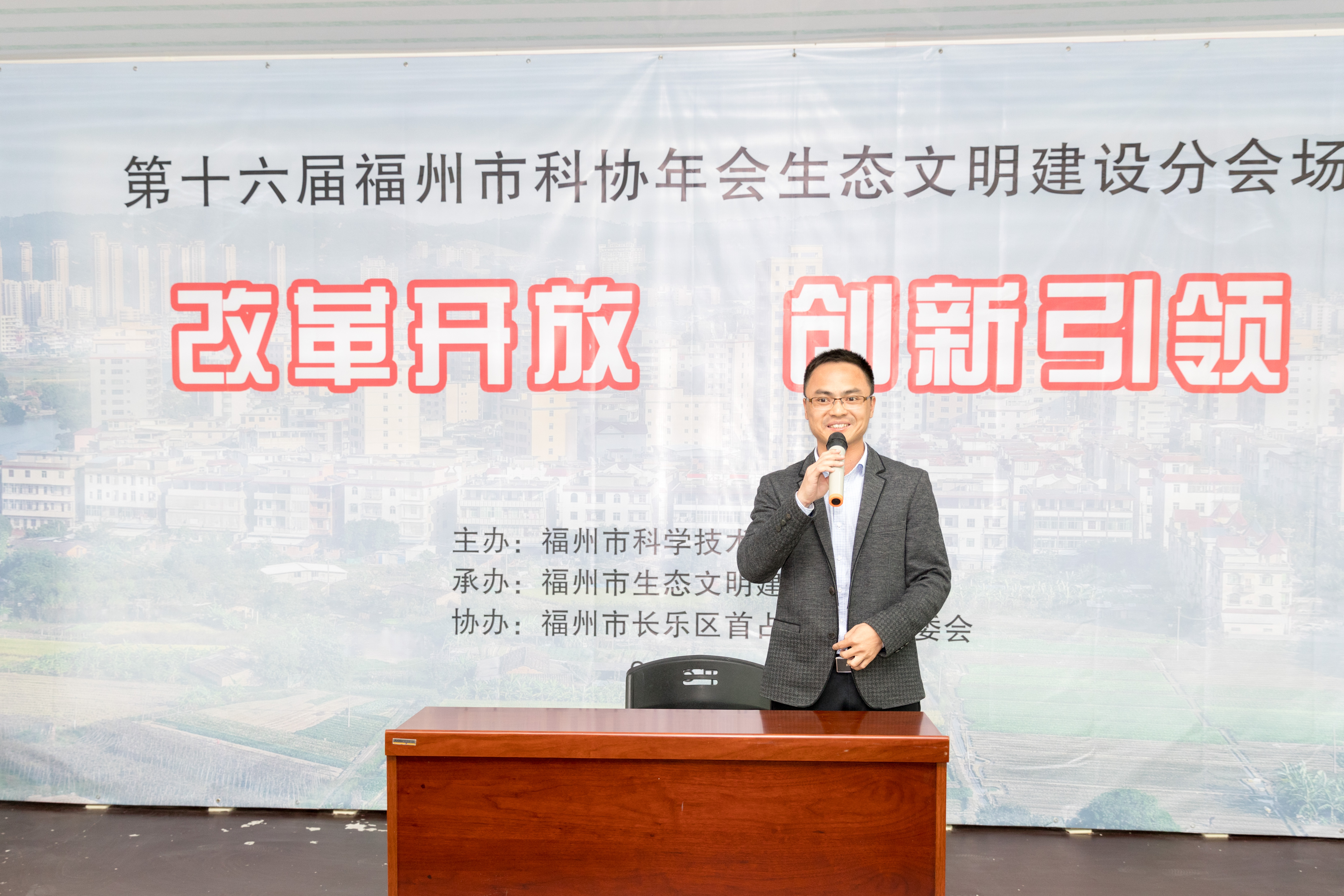 3L8A5777.jpg
