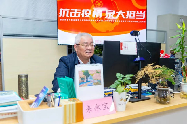 微信图片_20230111101608_副本.jpg 微信图片_20230111101608_副本.jpg