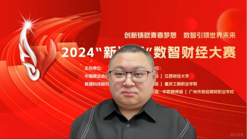 17AD0