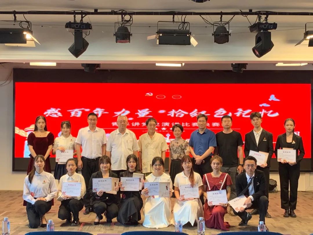 微信图片_20210513090331.jpg 微信图片_20210513090331.jpg