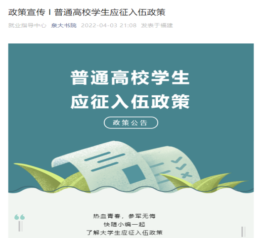 图片 9.png