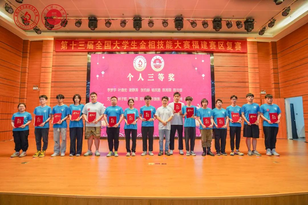 1C9B3
