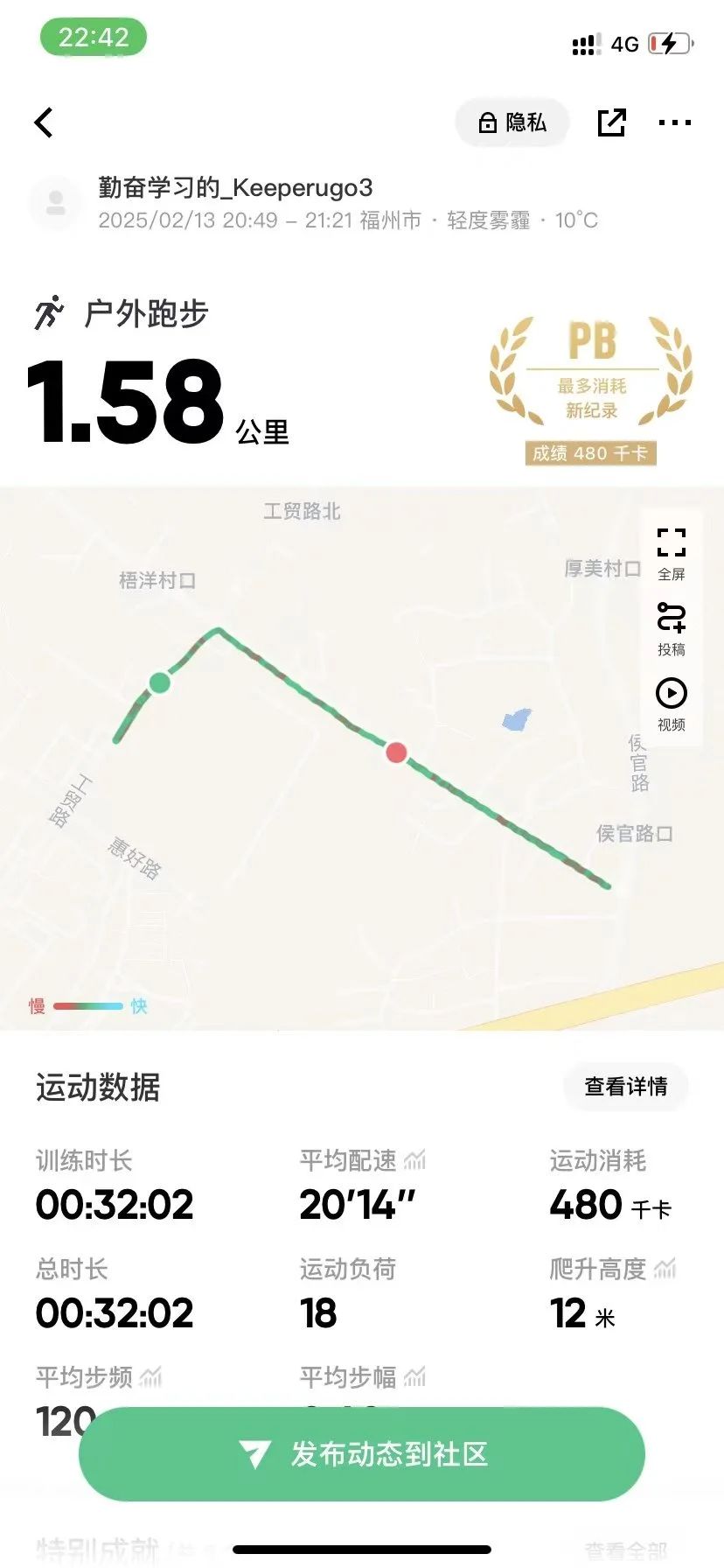 17A95