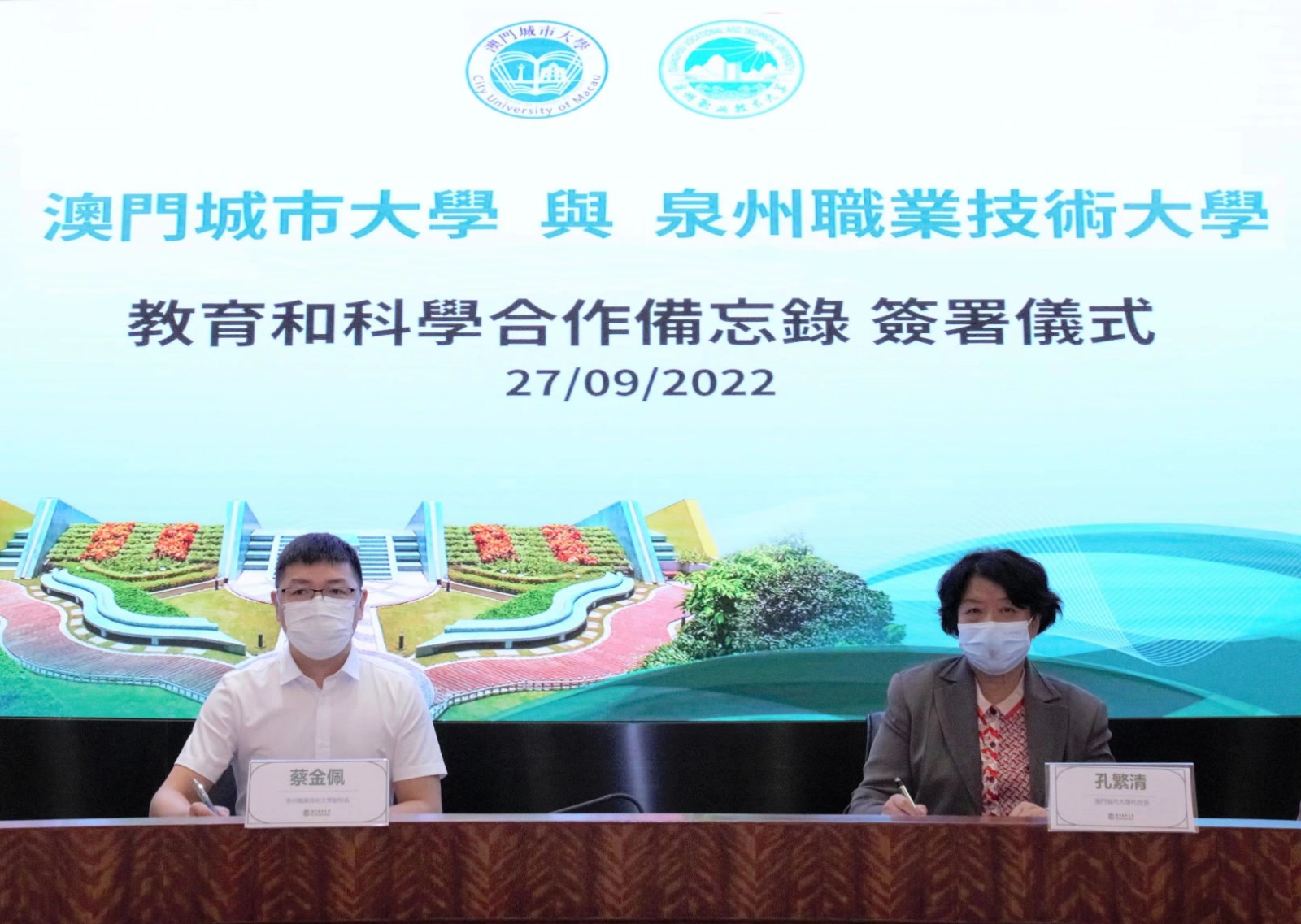 微信图片_20220928091640.jpg