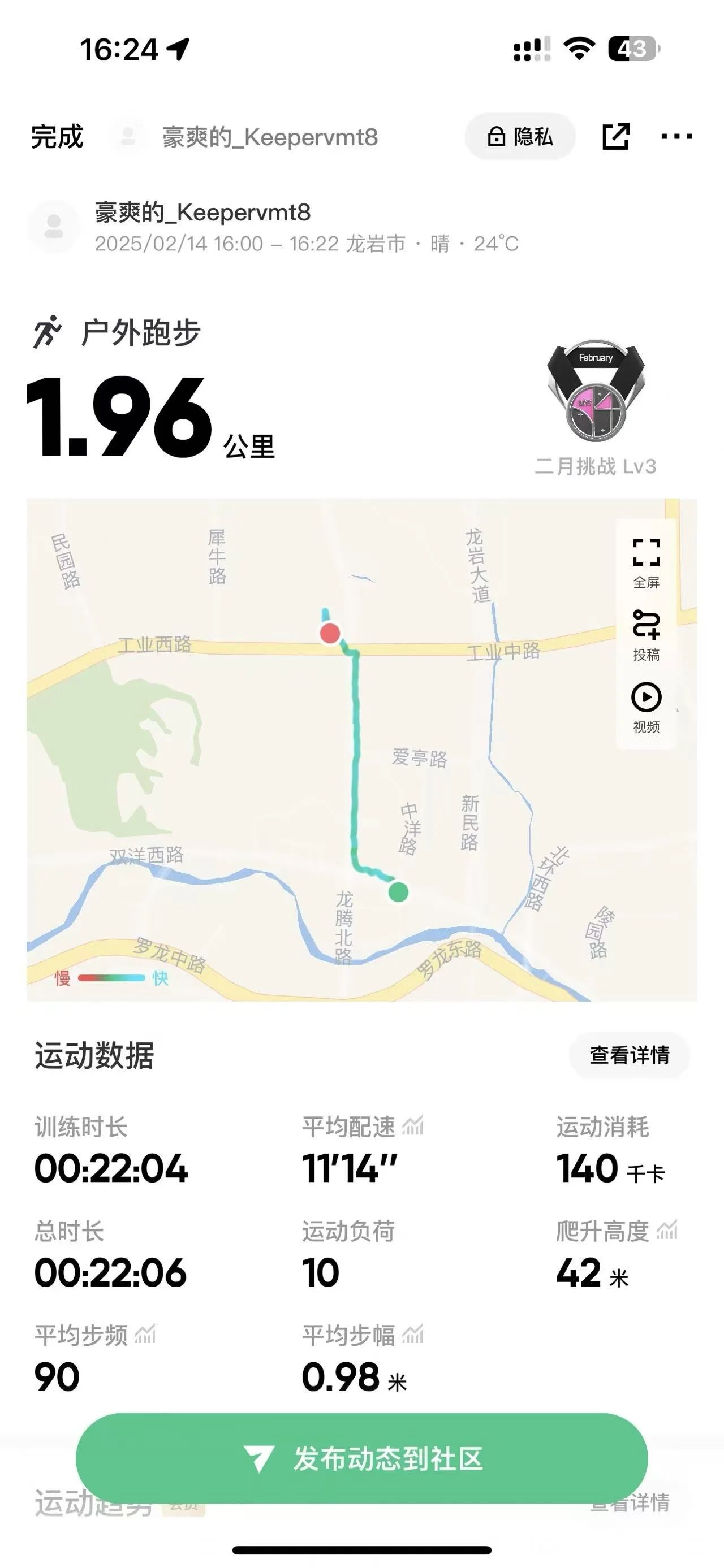 2BD46