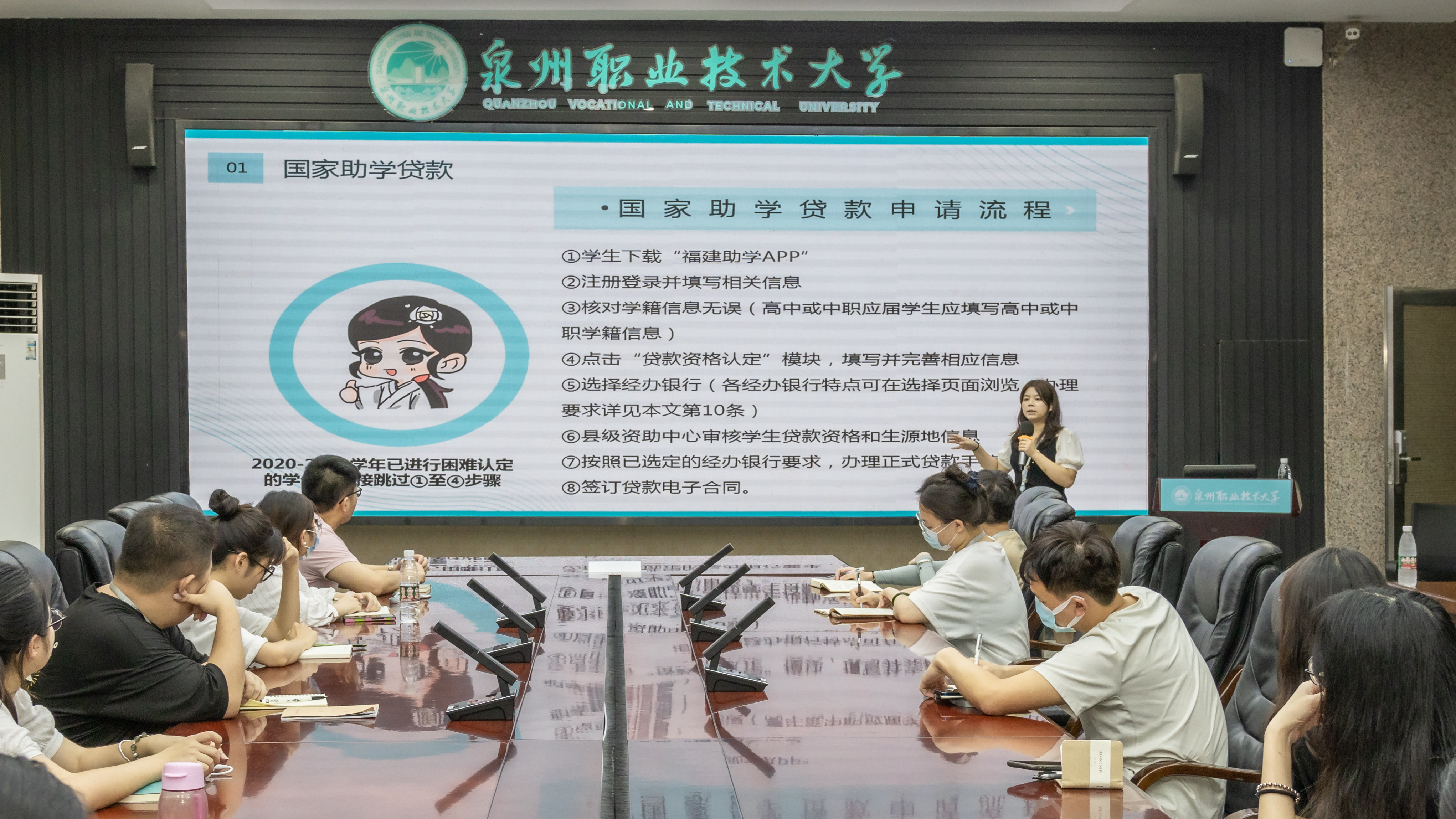 图片 2(1).png
