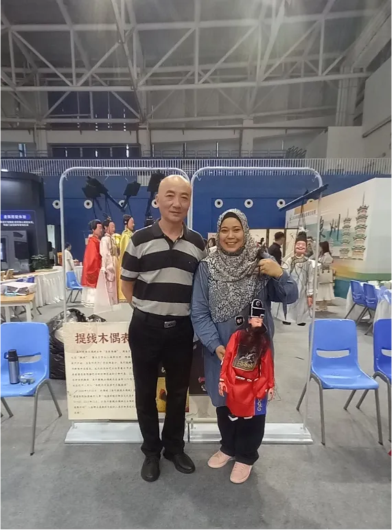 undefined undefined